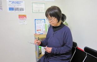 カウンセリング