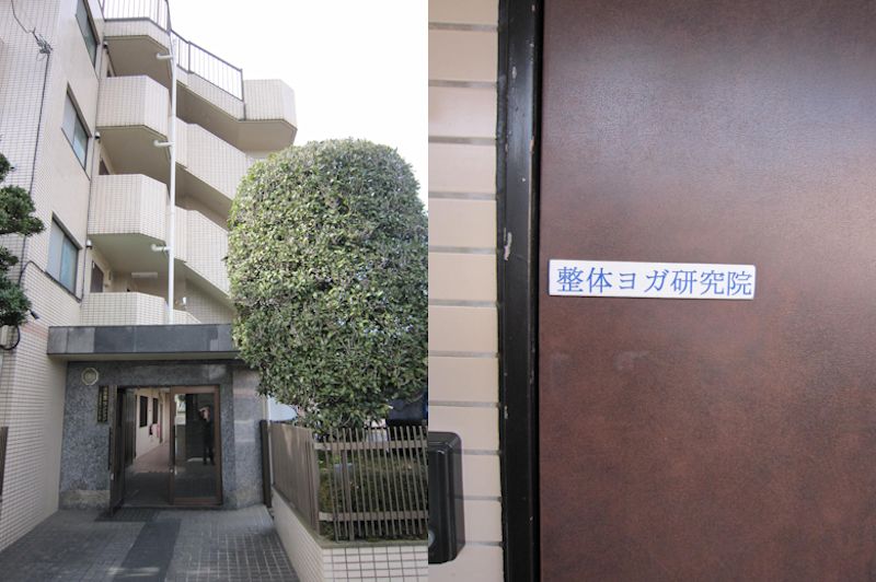 施術院概観