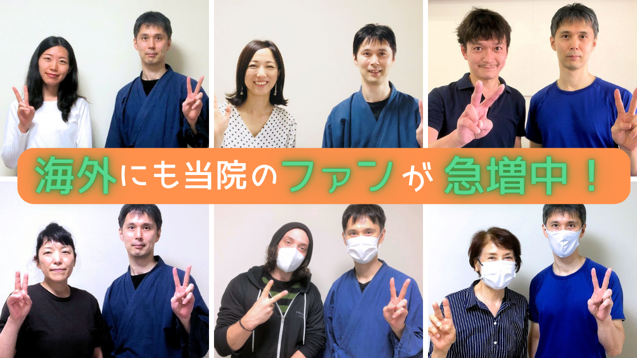 整体を体験したお客様も満足度は93.9%